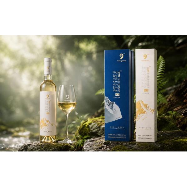 云南维西冰酒