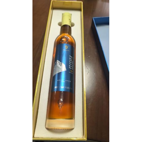 Yunnan Weixi IceWine