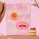Handmade Original Flavored Rose Cakes