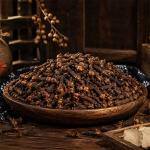 Clove