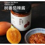 Tree Tomato Chili Sauce
