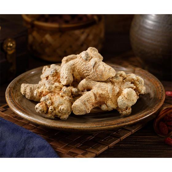 Notoginseng