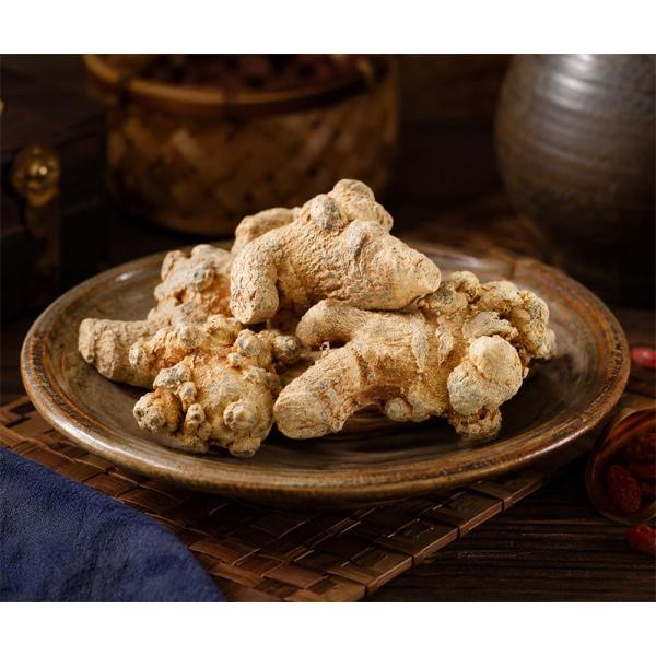 Notoginseng